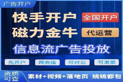 sem运营公司助力企业增长